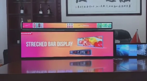 ວິທີການເລືອກຫນ້າຈໍ LCD Bar ກັບຫນ້າຈໍ LED Bar?